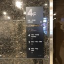 (주)이즈마인 이미지