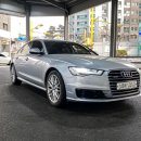 스피드메이트 신도시점 이미지