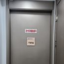 미르치과기공소 이미지