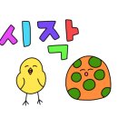 사일구농장 이미지