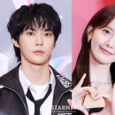 엔씨티주민센터 도영 '폭군의 셰프' OST 참여 기사 이미지