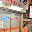 중앙대학교 학생식당 이미지