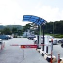 양지면 행정복지센터 이미지