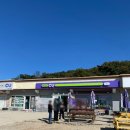 CU석모도 민머루점 네이버블로그