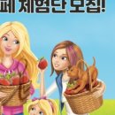리더스북 이미지
