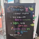 글라스타 이천이현고앞점 | 이천안경점, 가성비와 가심비 다 갖춘 곳 추천! 글라스타 이천이현고앞점