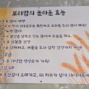 한끼어때요 이미지