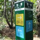 매봉약수 이미지