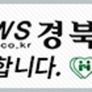 농업기술센터 춘양북부상담소 | [뉴스경북=봉화군] 춘양정보이용센터 이전 운영