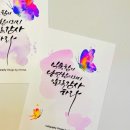 현아의 작업실 이미지