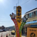 장미뜨개방 | 구미 선산봉황시장 토요플리마켓 개장일에 다녀왔습니다^^