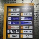 대전머리잘하는곳 에이티엔피대전둔산점 아트터닝포인트 다녀온 후기