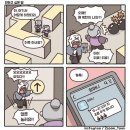네뜨네일 네이버블로그