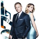 다니엘의샘 | <007 스펙터> 후기 및 평점