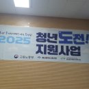 디자인해봄 이미지