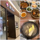 한우리 | 김포공항 롯데몰 GF층(지하2층) 맛집 한우리 방문 후기(갈비찜정식/낙지볶음/갈비탕)