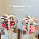 타티아르 이미지