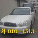 공항열쇠 Daum카페