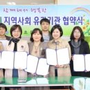 문흥초교 이미지