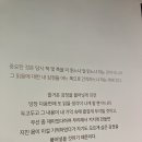 북수원도서관 이미지