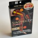 스타킹 | 다리붓기개선 슬림워크 메디컬 압박스타킹 후기