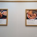 치사한떡볶이 이미지