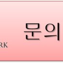정투어 네이버블로그