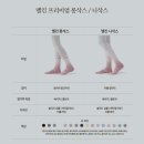 솔리드필라테스 | 멜킨 요가 필라테스 양말 롱삭스 니삭스 토삭스 발가락 논슬립 미끄럼방지 운동양말