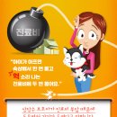 지엔동물병원 이미지