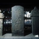 이서공원 이미지