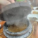 홍송숯불구이