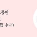 집앤공인중개사사무소 이미지