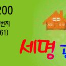 대송동주민센터 화장실 이미지