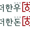 안심축산판매점