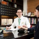 문한의원 이미지