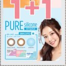 선사안경원 이미지