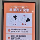 다산튼튼의원 이미지