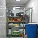 진평식당 이미지