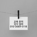 남원시장애인종합복지관 이미지