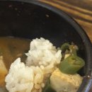 바우왕족발