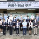이손요양병원 네이버블로그