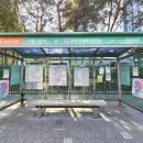 (버스)동광아파트 이미지