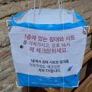 사하군 성당 알베르게 (Albergue Viatoris) 솔직 후기 까미노 500km 중간 인증서 & 특별한 성당 알베르게