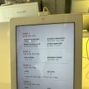 4스텝스커피