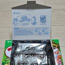 지에스25 구미원호점 이미지