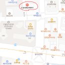 [2025년 12월] 정기산행(구봉도 해솔길) 및 송년회 이미지