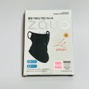 DK플러스 자외선차단 스포츠 쿨링마스크 후기