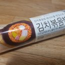 엘지김밥