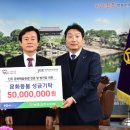 (재)진주문화관광재단 이미지