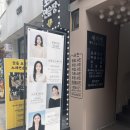제이엘스튜디오 네이버블로그